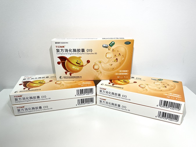 千紅怡美? 復(fù)方消化酶膠囊（II）